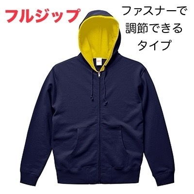 フルジップパーカー 月と星の物語