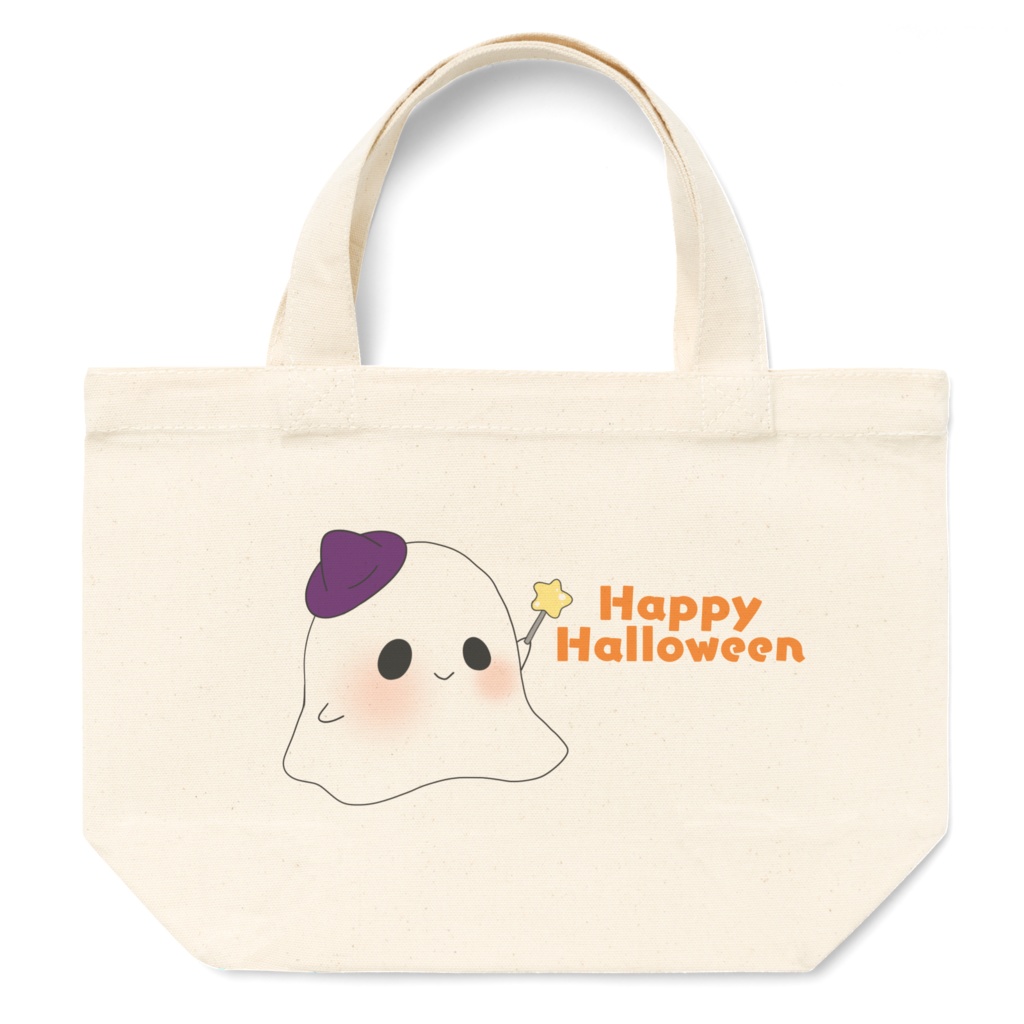 ハロウィンおばけバッグ