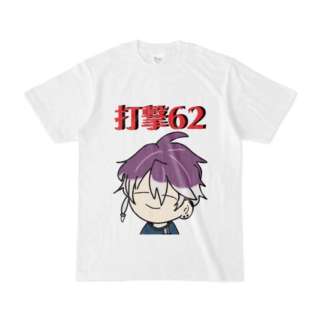きよまろTシャツ Ver.2025