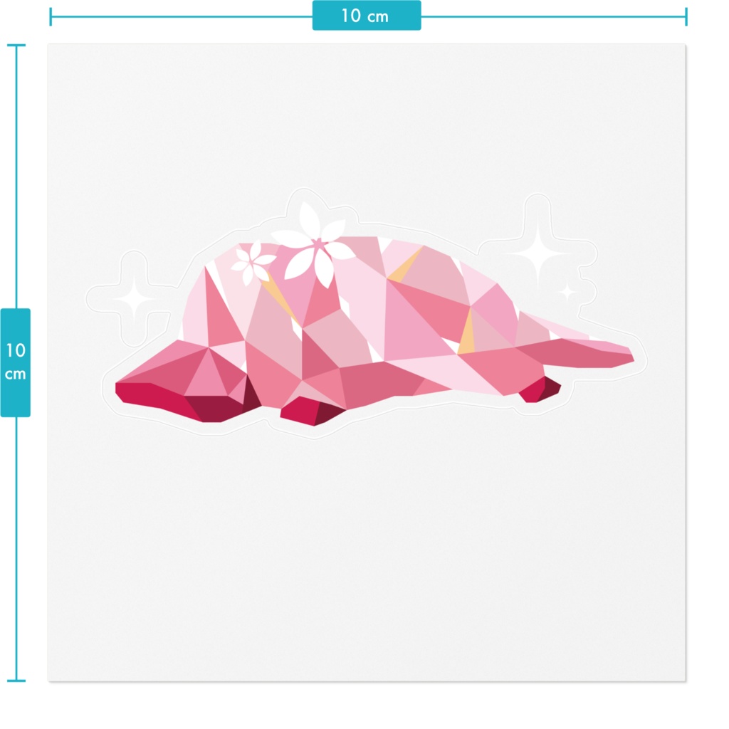 甘塩むすびイメージアイコンステッカー