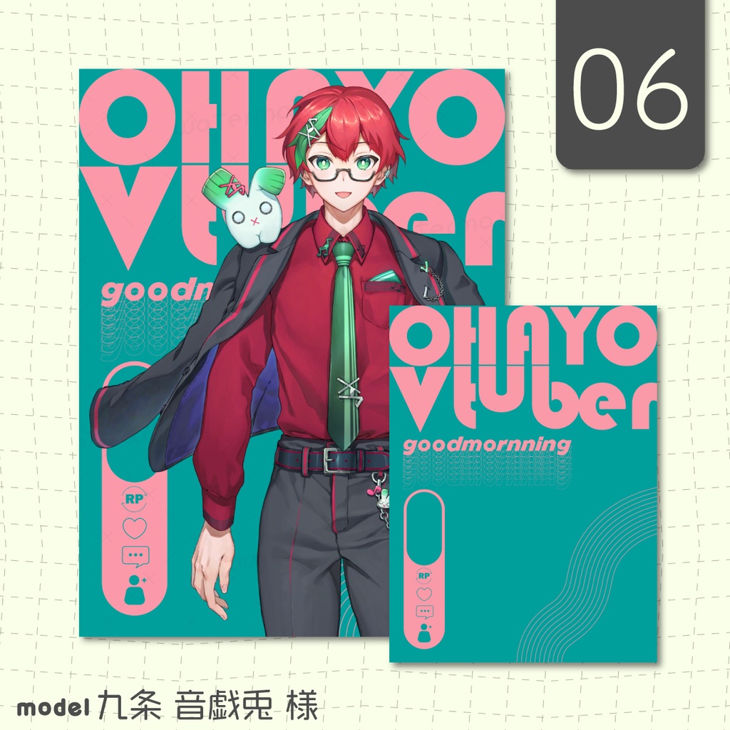 【フリー】アーティスティックなおはV素材【おはようVtuber・Vライバー・配信者】