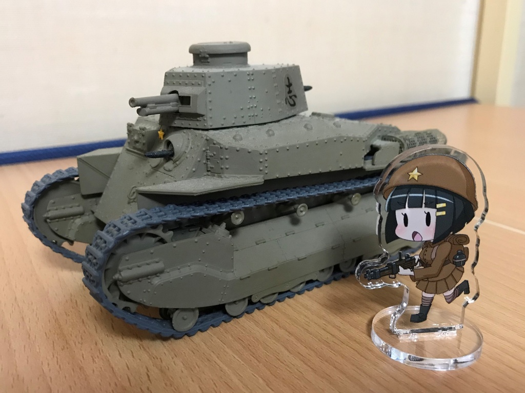 1/35プラモと飾れる陸軍妖精さん