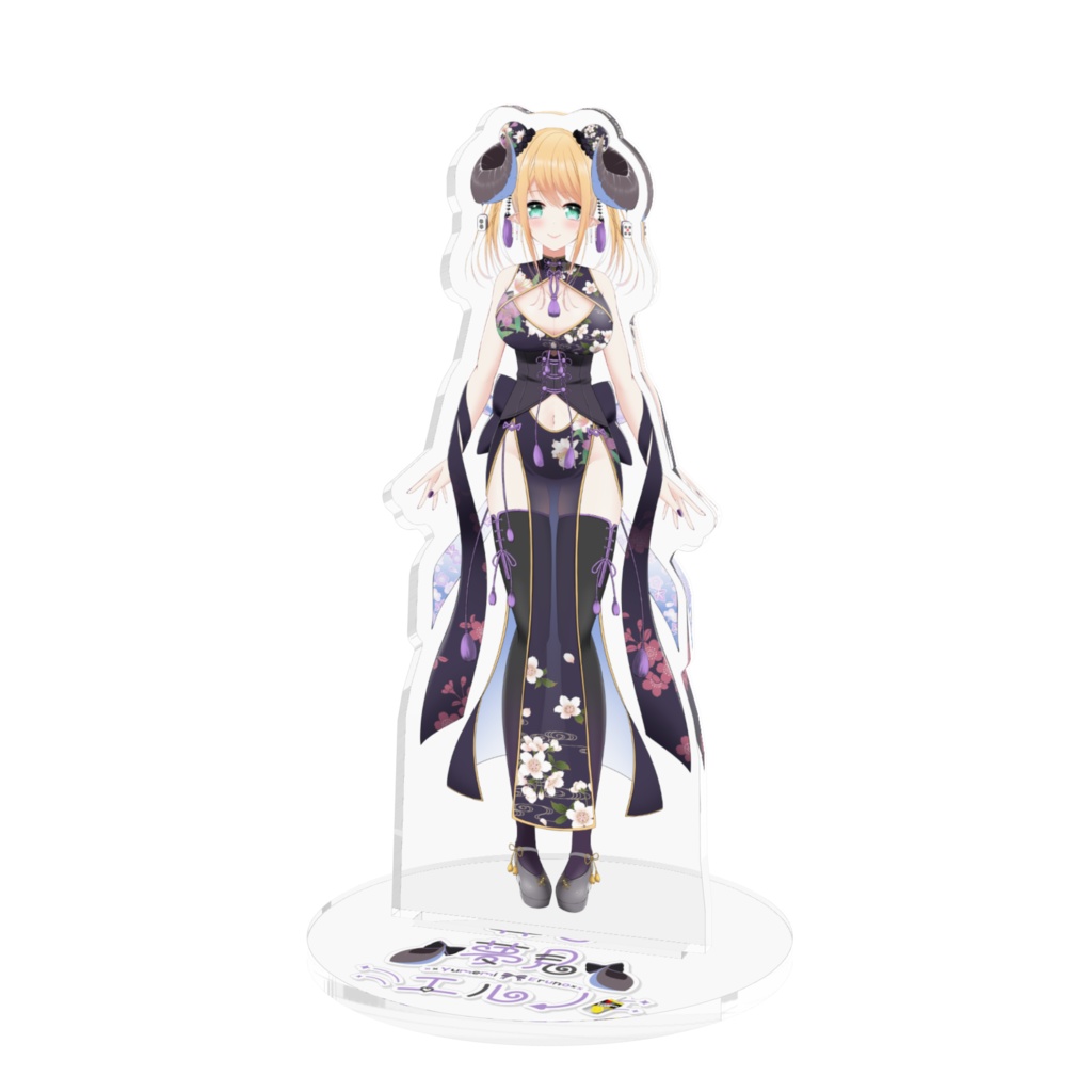 夢見エルノ　チャイナ服 アクリルスタンド