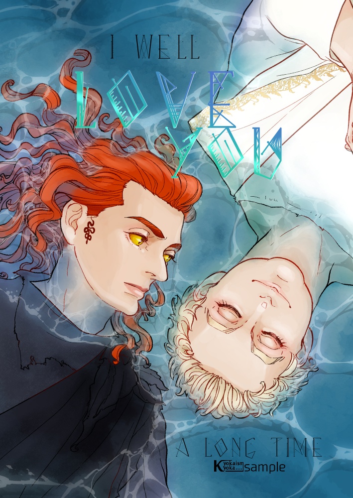 I WILL LOVE YOU A LONG TIME