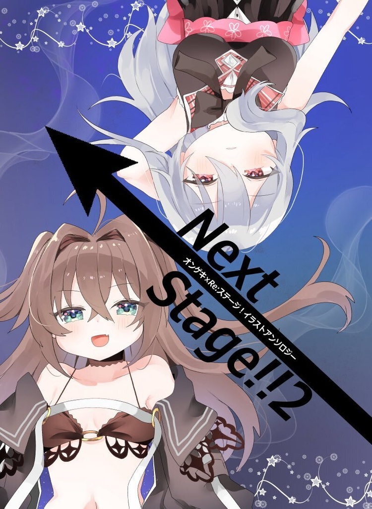Next→Stage2