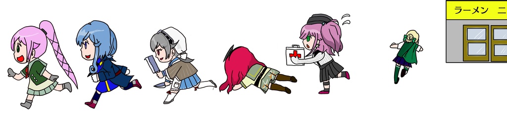 軽巡マグカップ