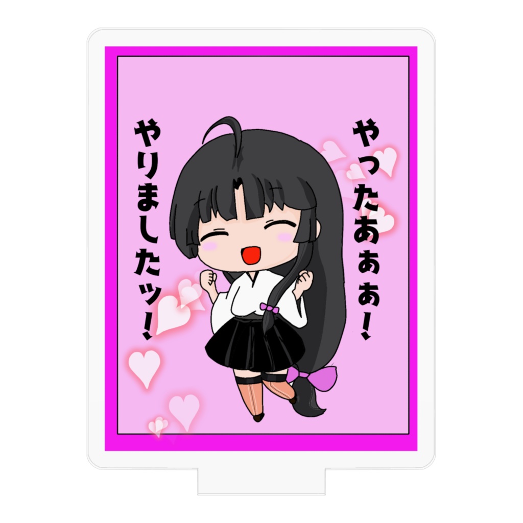 MVP祥鳳さんアクリルスタンド