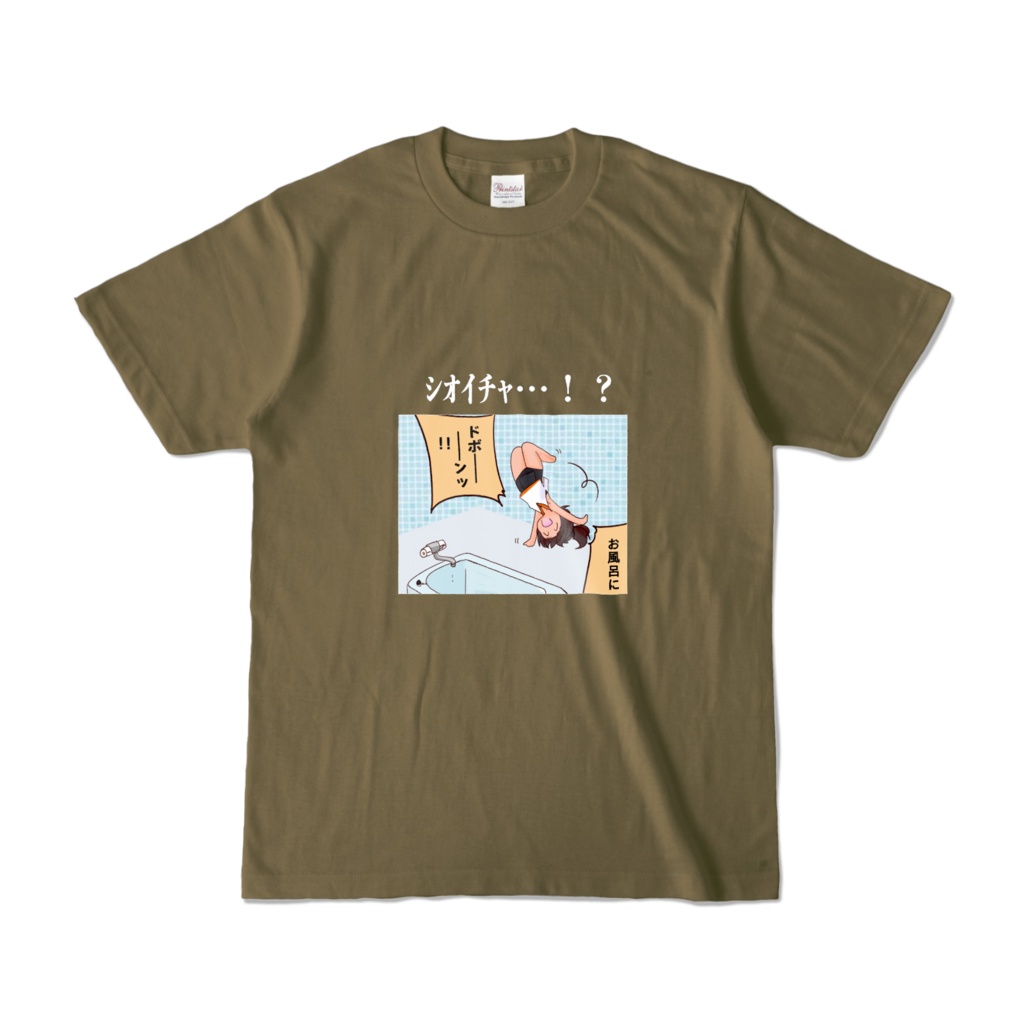 シオイチャ…⁉Tシャツ