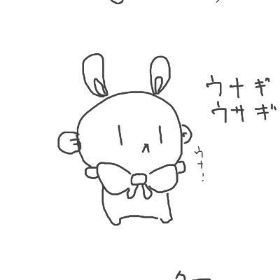拝啓、愛する人