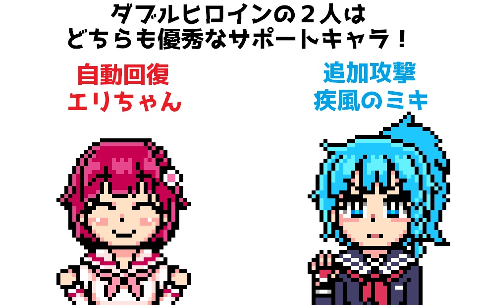 市立タイマン学園 ~LEGEND OF DELINQUENTS~