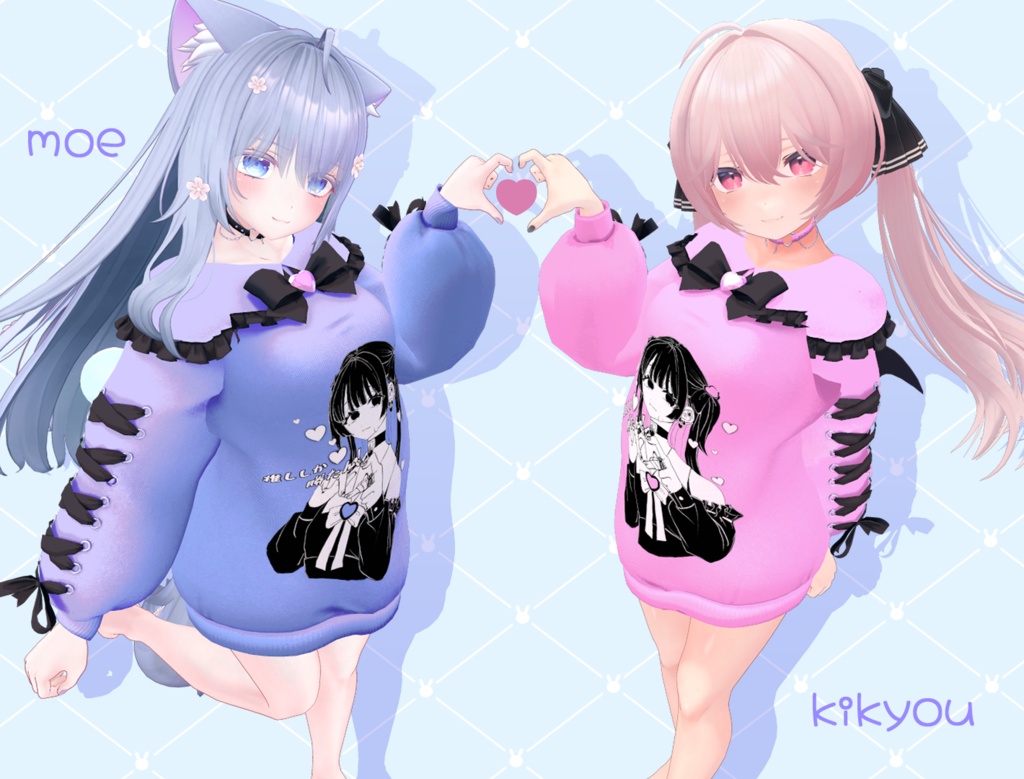 ◌̥*⃝Which are you ?◌̥*⃝【複数対応】