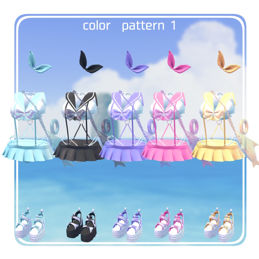 ☀︎Summer Magical Girl☀︎【8アバター対応】