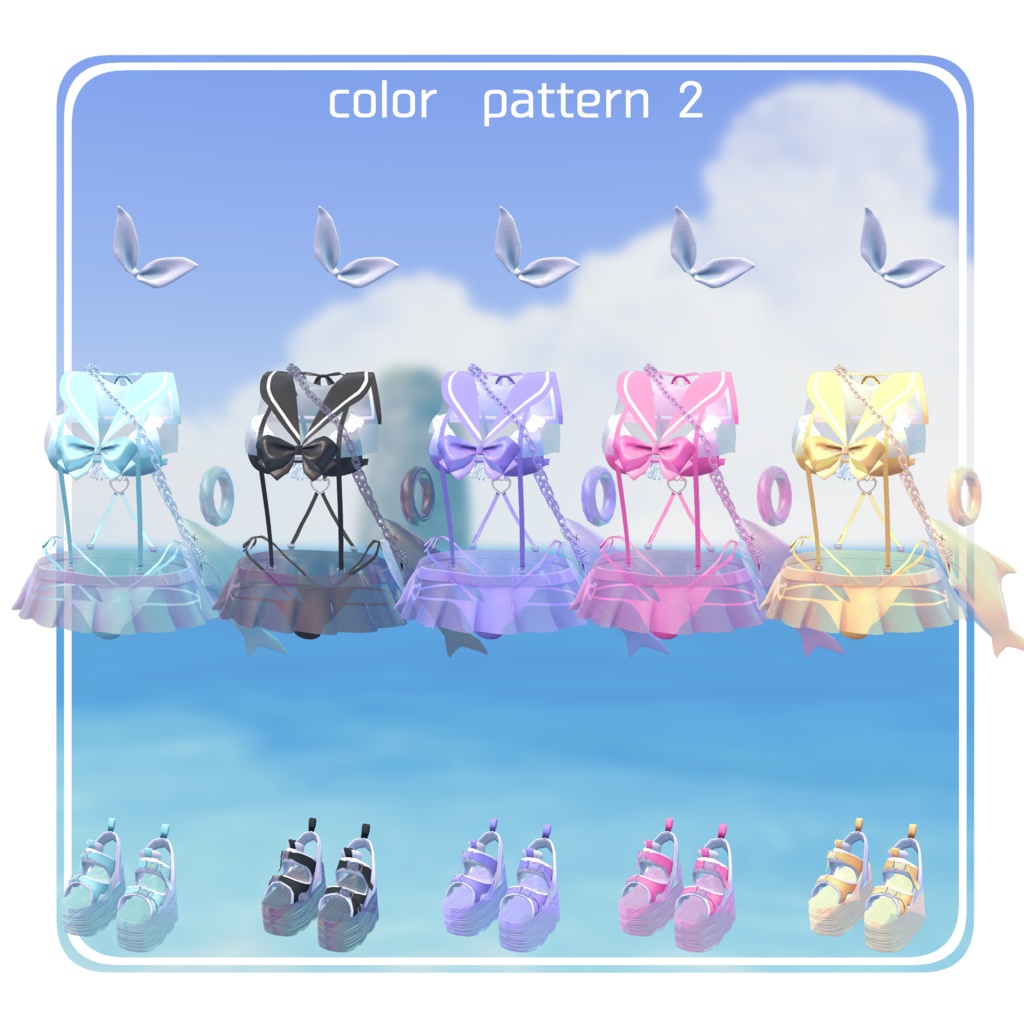 ☀︎Summer Magical Girl☀︎【8アバター対応】