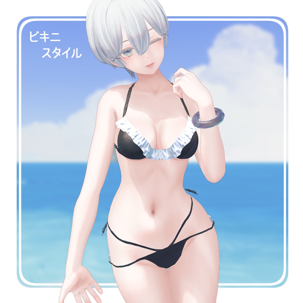 ☀︎Summer Magical Girl☀︎【ルゼブルちゃん対応】