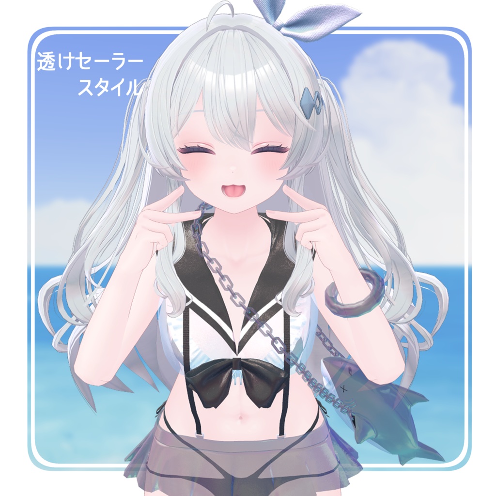 ☀︎Summer Magical Girl☀︎【ルゼブルちゃん対応】