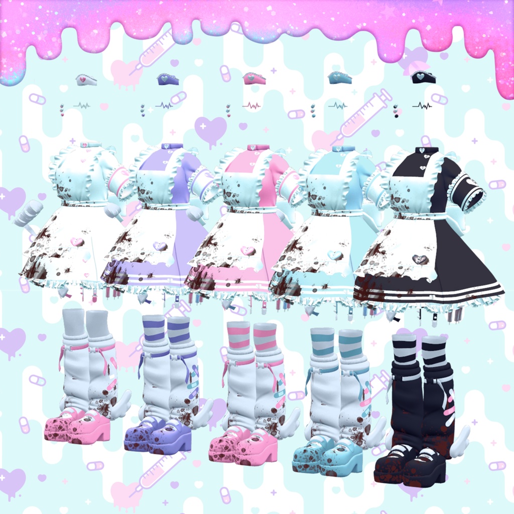 💉poison maiden💉