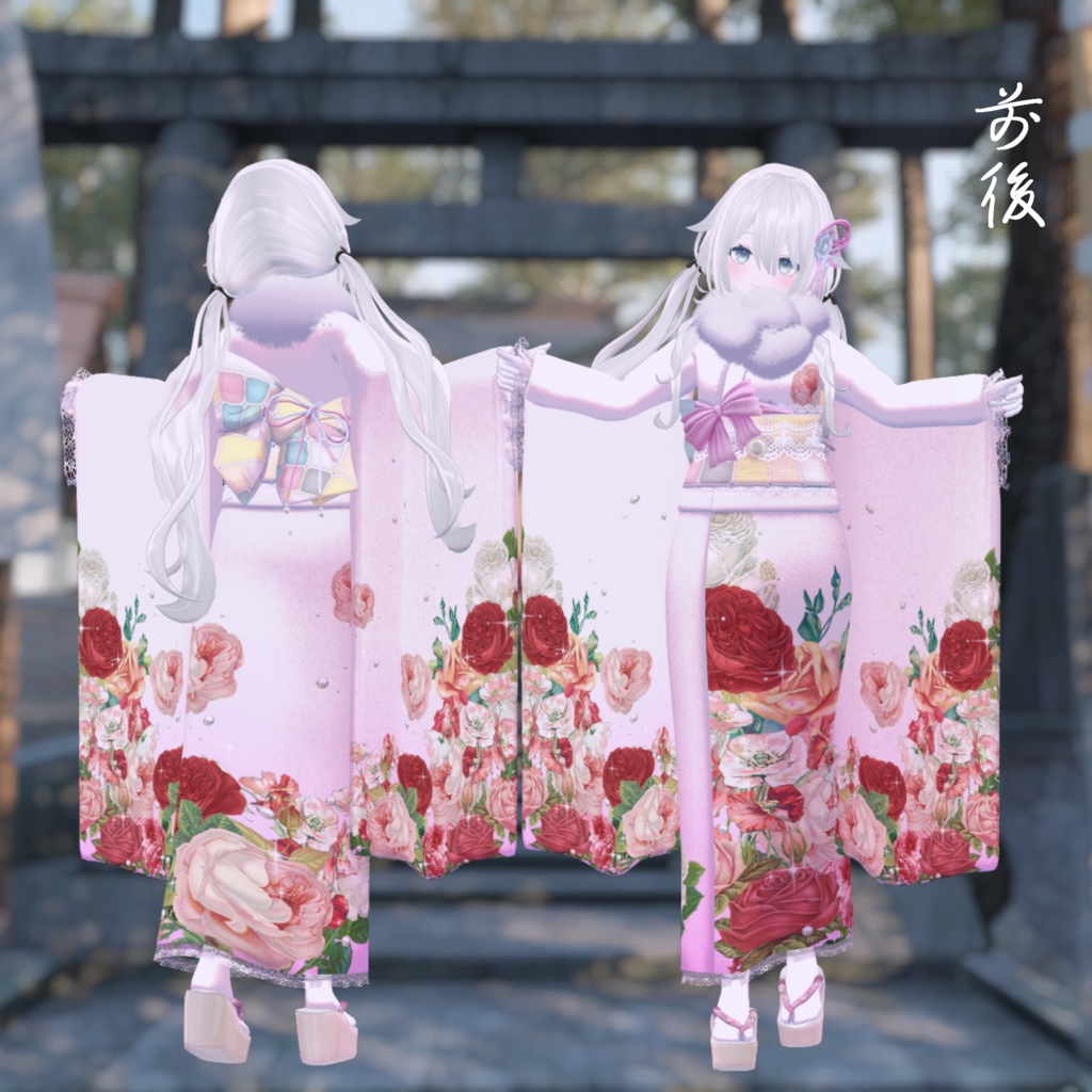 🌙てんすりつむぎ🌙【22アバター対応】