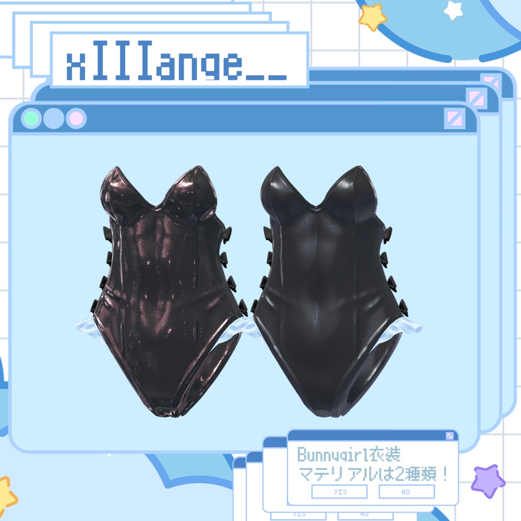 💜MewBunnygirl💜【13アバター対応】