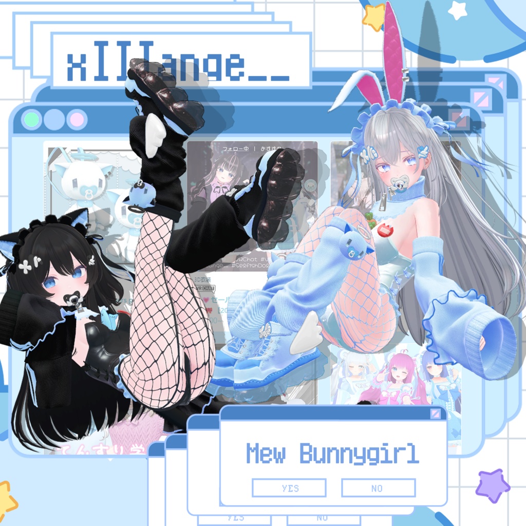 💜MewBunnygirl💜【13アバター対応】