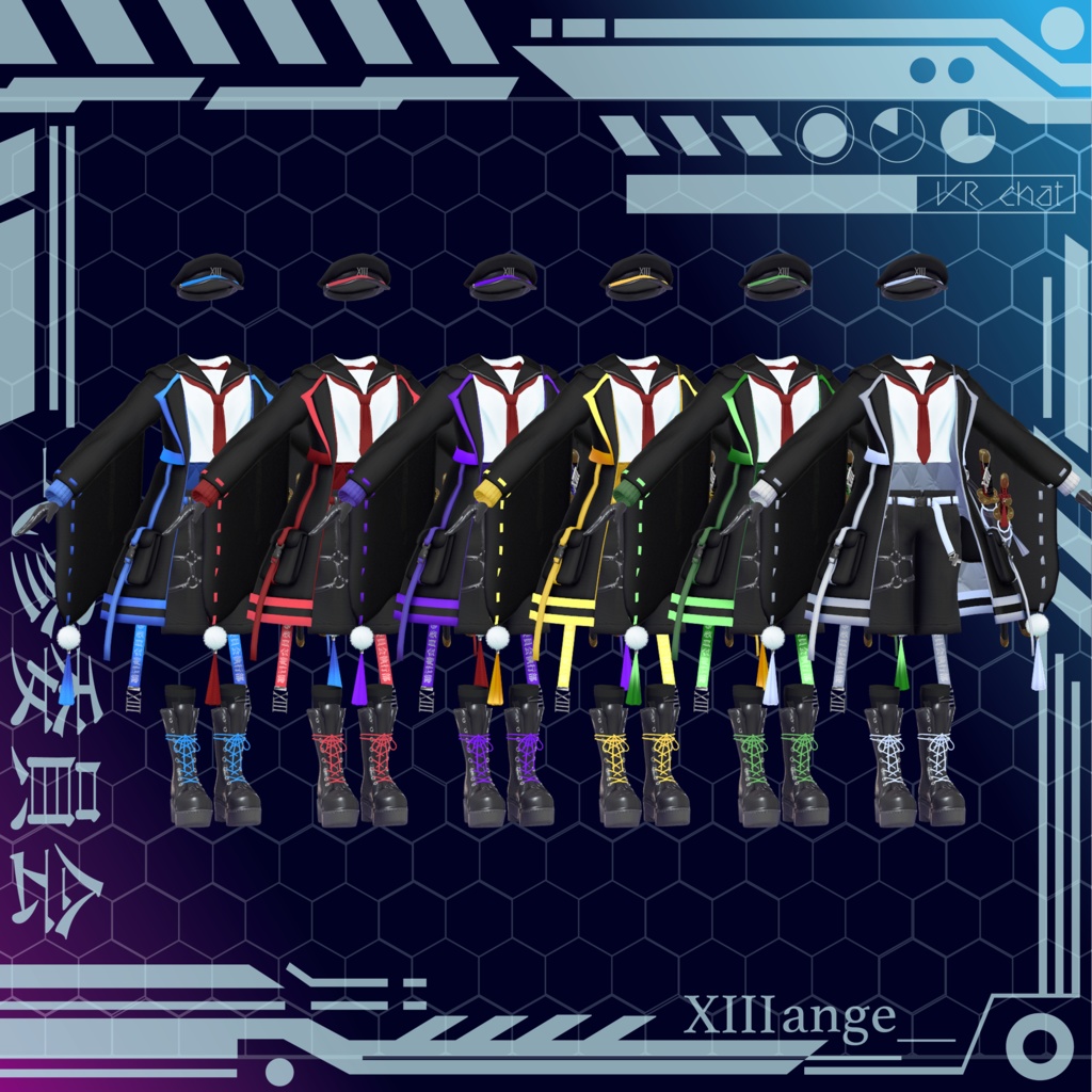 弌参委員会メンズアレンジ【4アバター対応】