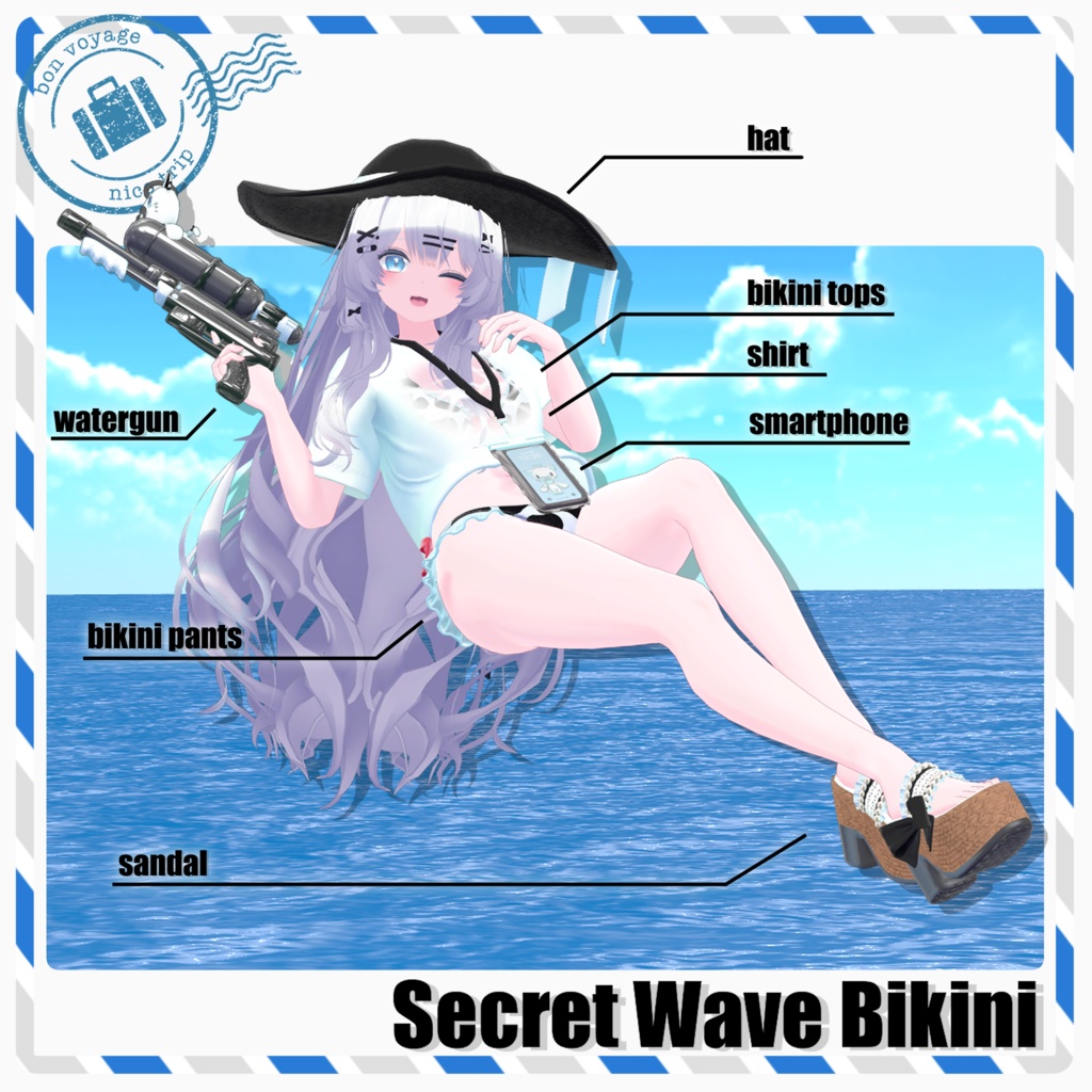 🦈Secret Wave Bikini🦈【15アバター対応】
