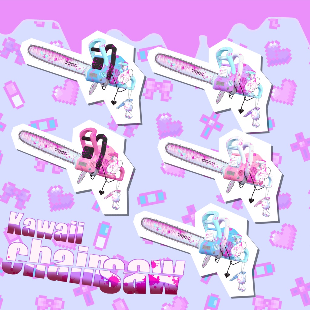 🩵꒰ঌ KawaiiChainsaw ໒꒱🩵
