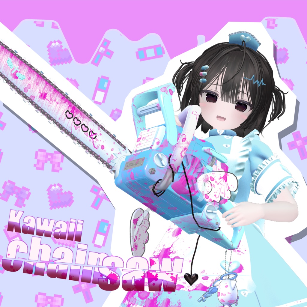 🩵꒰ঌ KawaiiChainsaw ໒꒱🩵