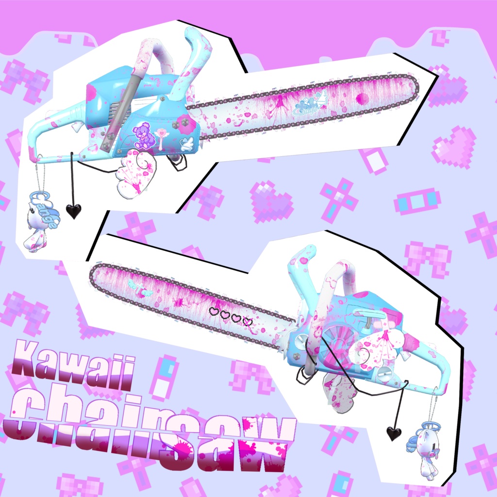 🩵꒰ঌ KawaiiChainsaw ໒꒱🩵
