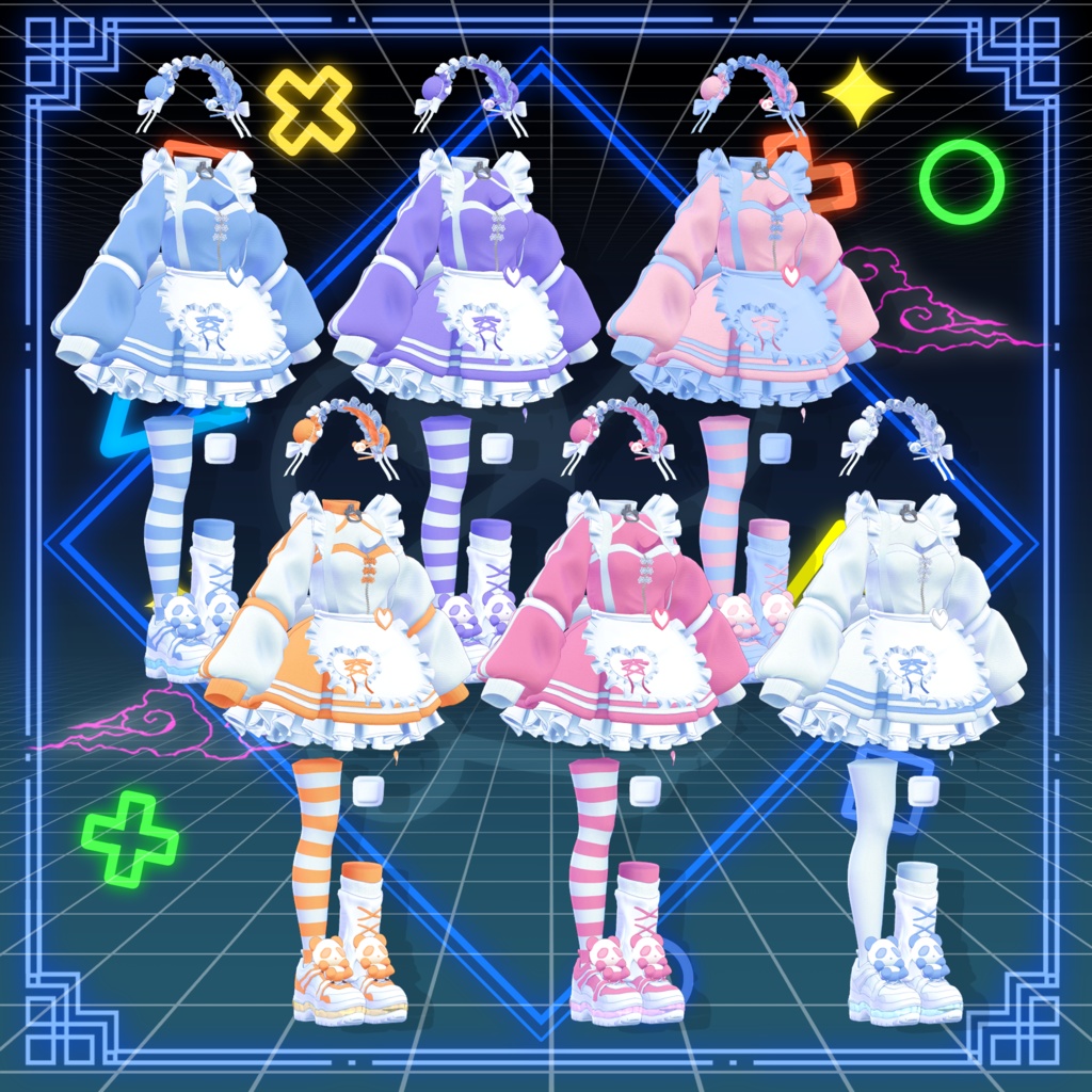 🩵👾 PicoMaid 🎮🤍