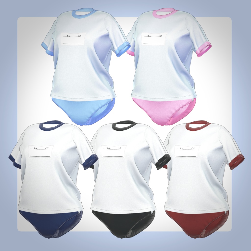 🏫🏀シンプル体操服🏐🏫