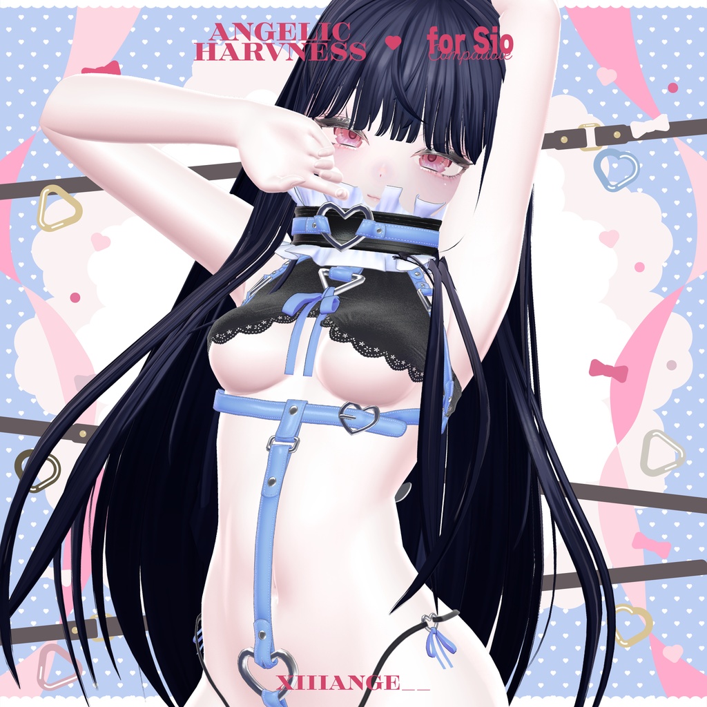 🩵 Angelic Harness 🩵
