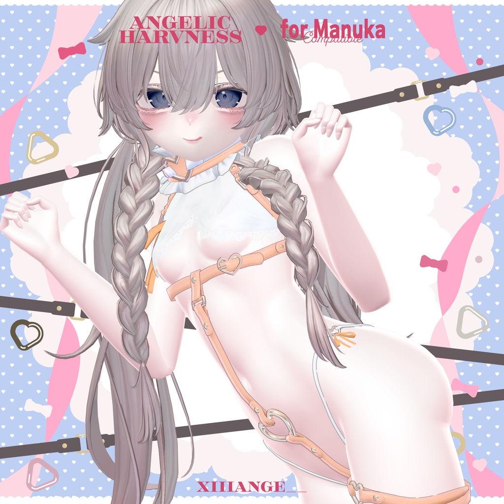 🩵 Angelic Harness 🩵