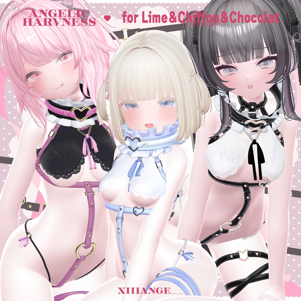 🩵 Angelic Harness 🩵