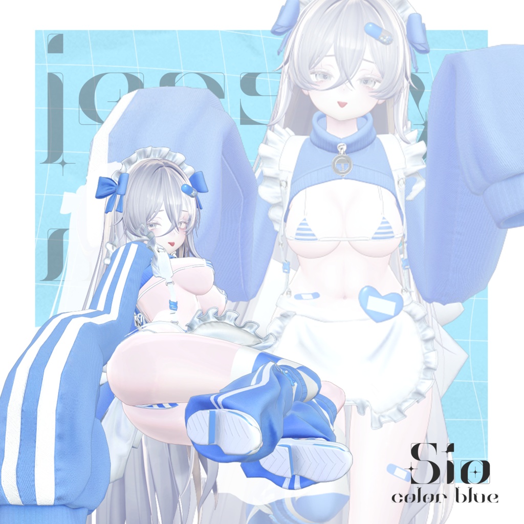 💙jersey maid nano💙