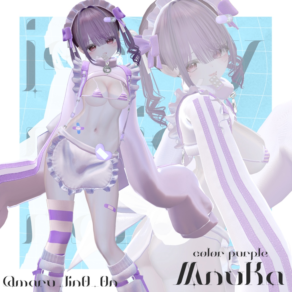 💙jersey maid nano💙