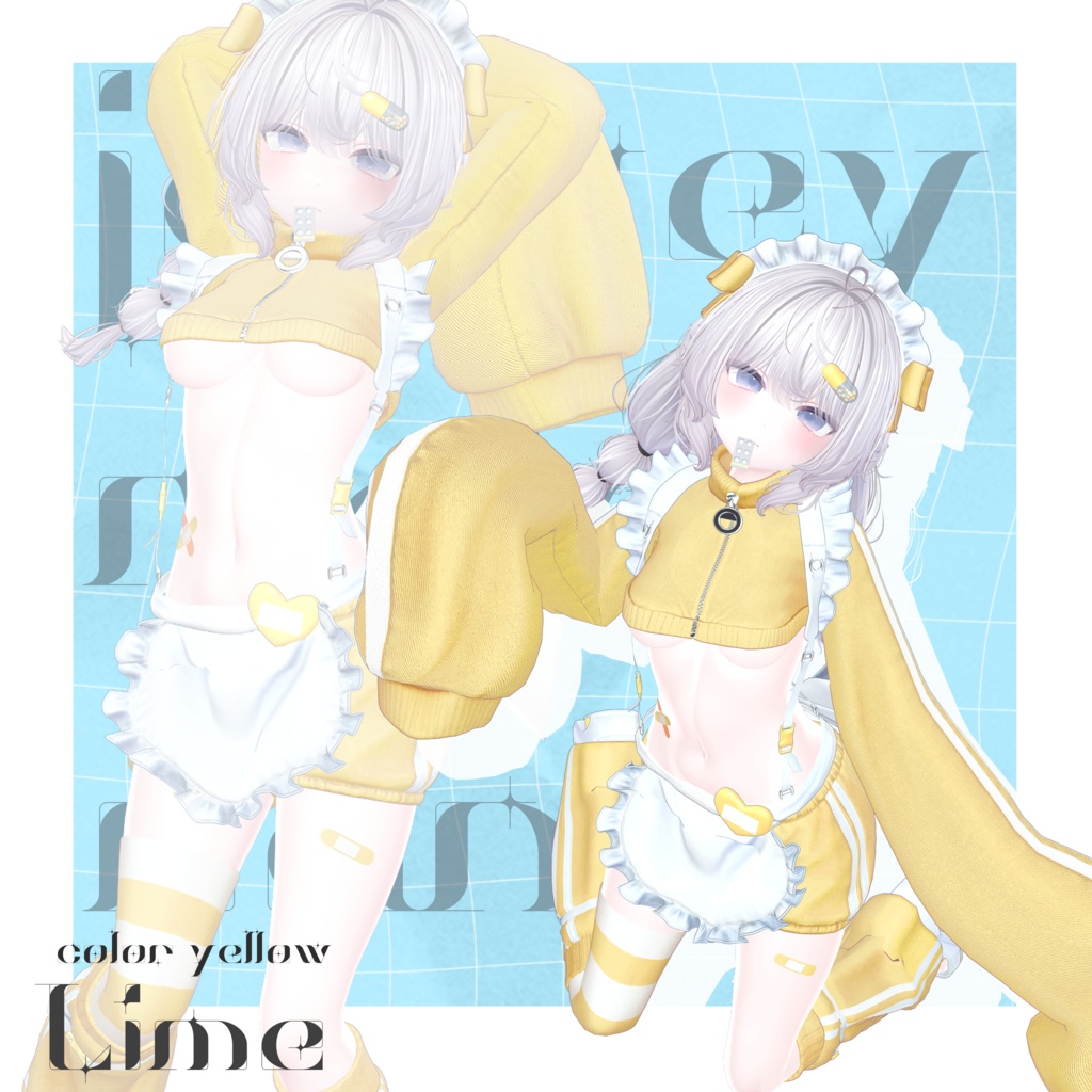 💙jersey maid nano💙