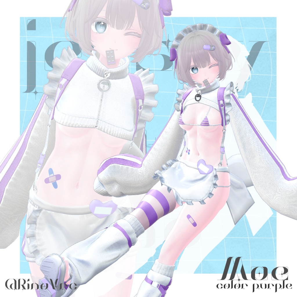 💙jersey maid nano💙