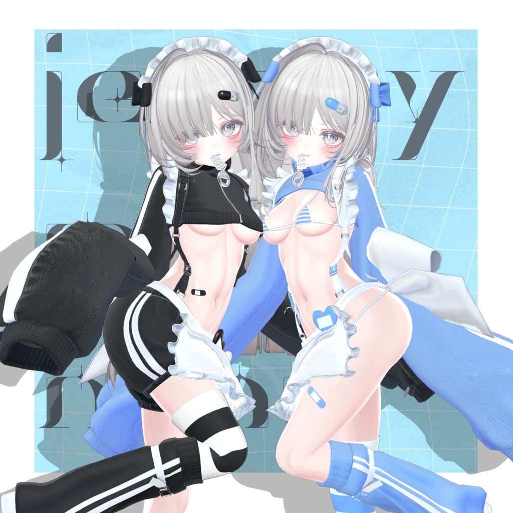 💙jersey maid nano💙