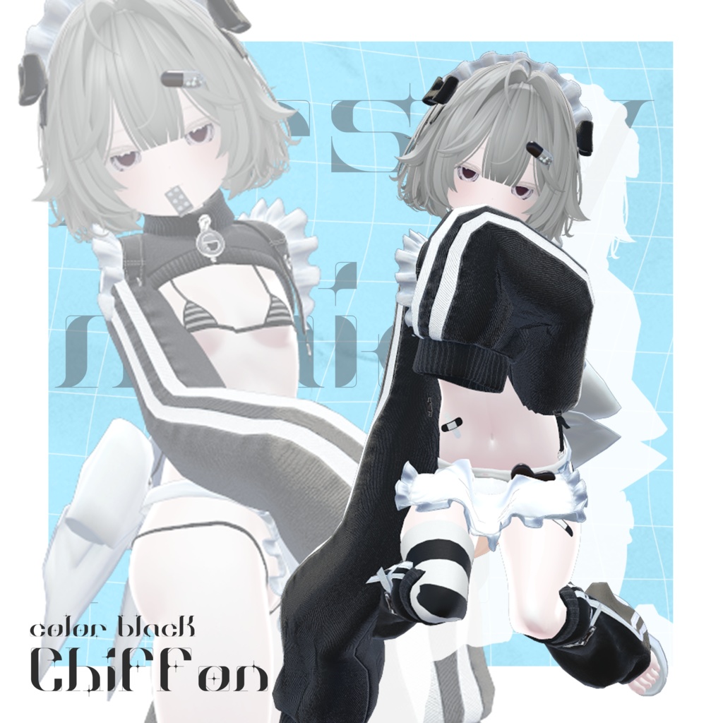 💙jersey maid nano💙