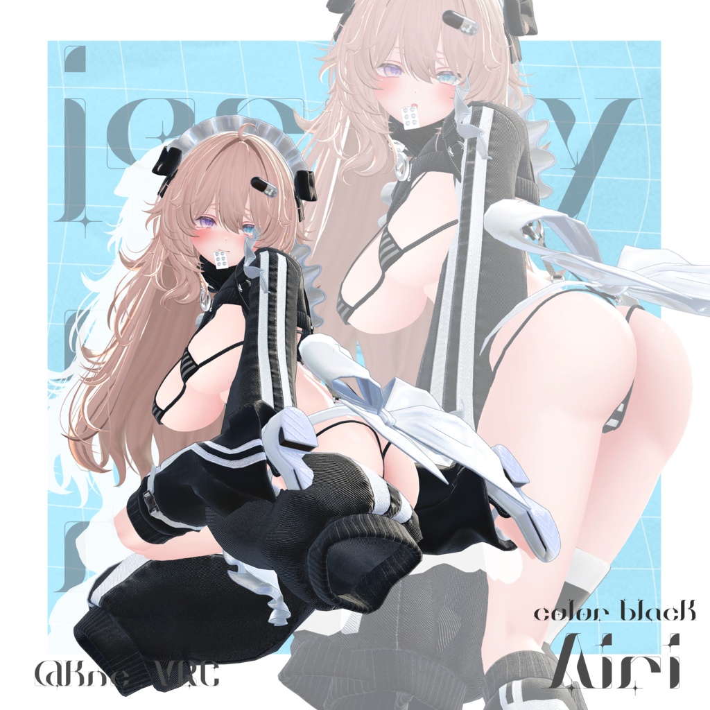 💙jersey maid nano💙