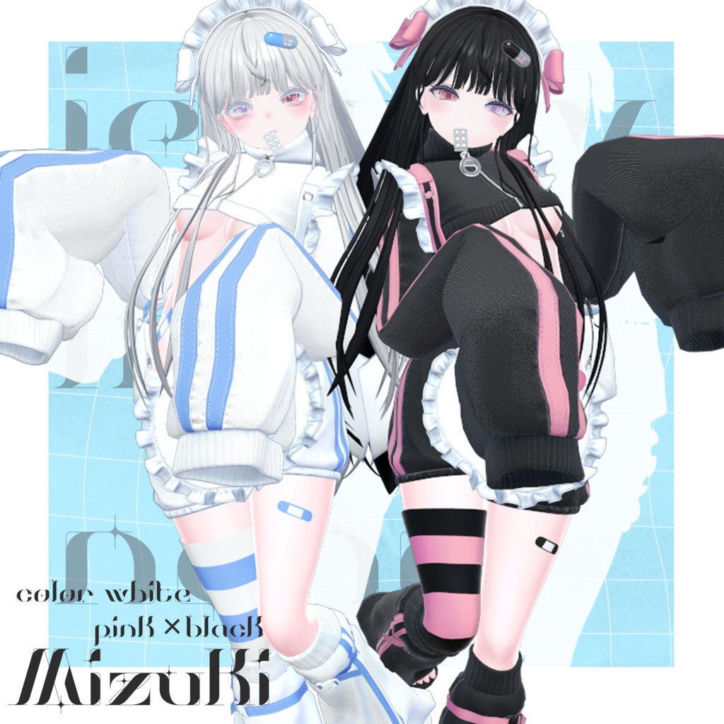 💙jersey maid nano💙