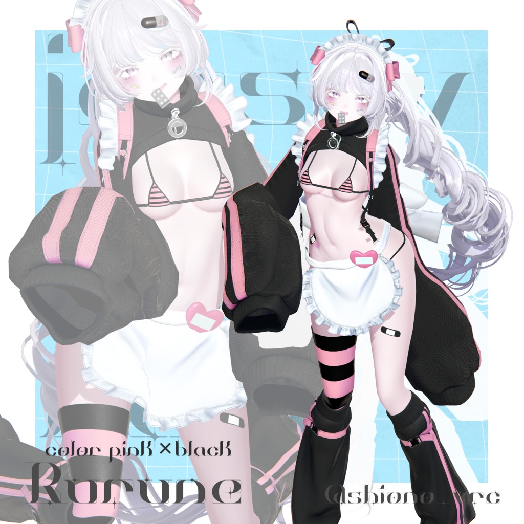 💙jersey maid nano💙