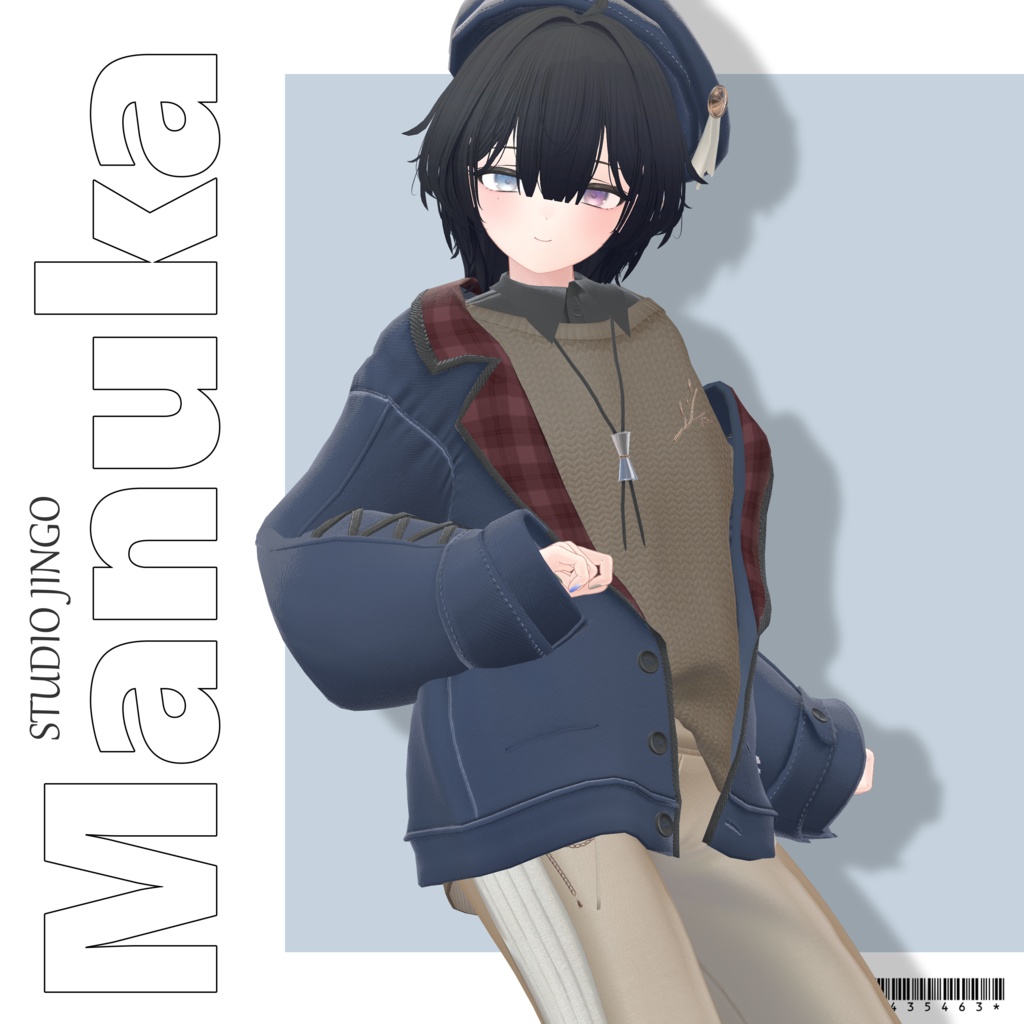 🍂Cinnamon Hot Toddy🍂【Bar OneDropさんコラボ衣装】