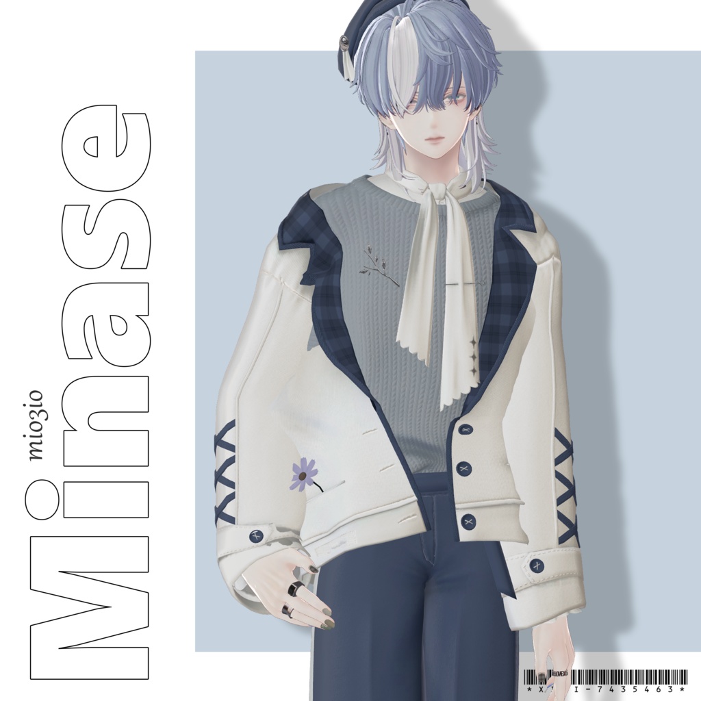 🍂Cinnamon Hot Toddy🍂【Bar OneDropさんコラボ衣装】