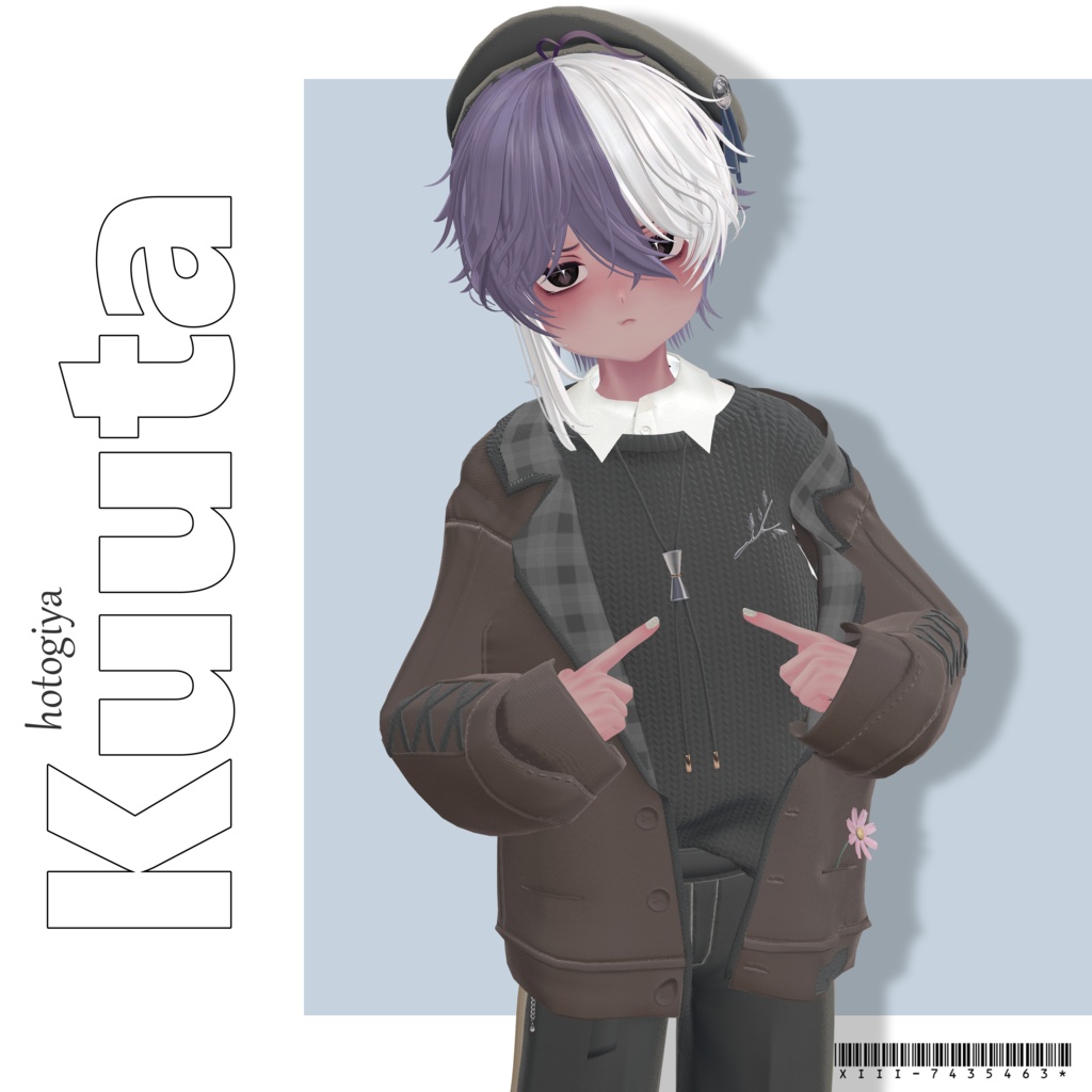 🍂Cinnamon Hot Toddy🍂【Bar OneDropさんコラボ衣装】