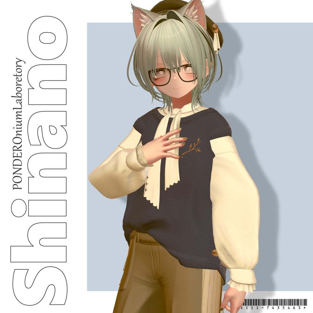 🍂Cinnamon Hot Toddy🍂【Bar OneDropさんコラボ衣装】