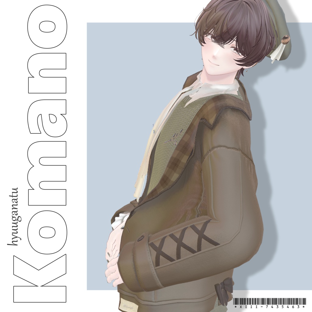 🍂Cinnamon Hot Toddy🍂【Bar OneDropさんコラボ衣装】