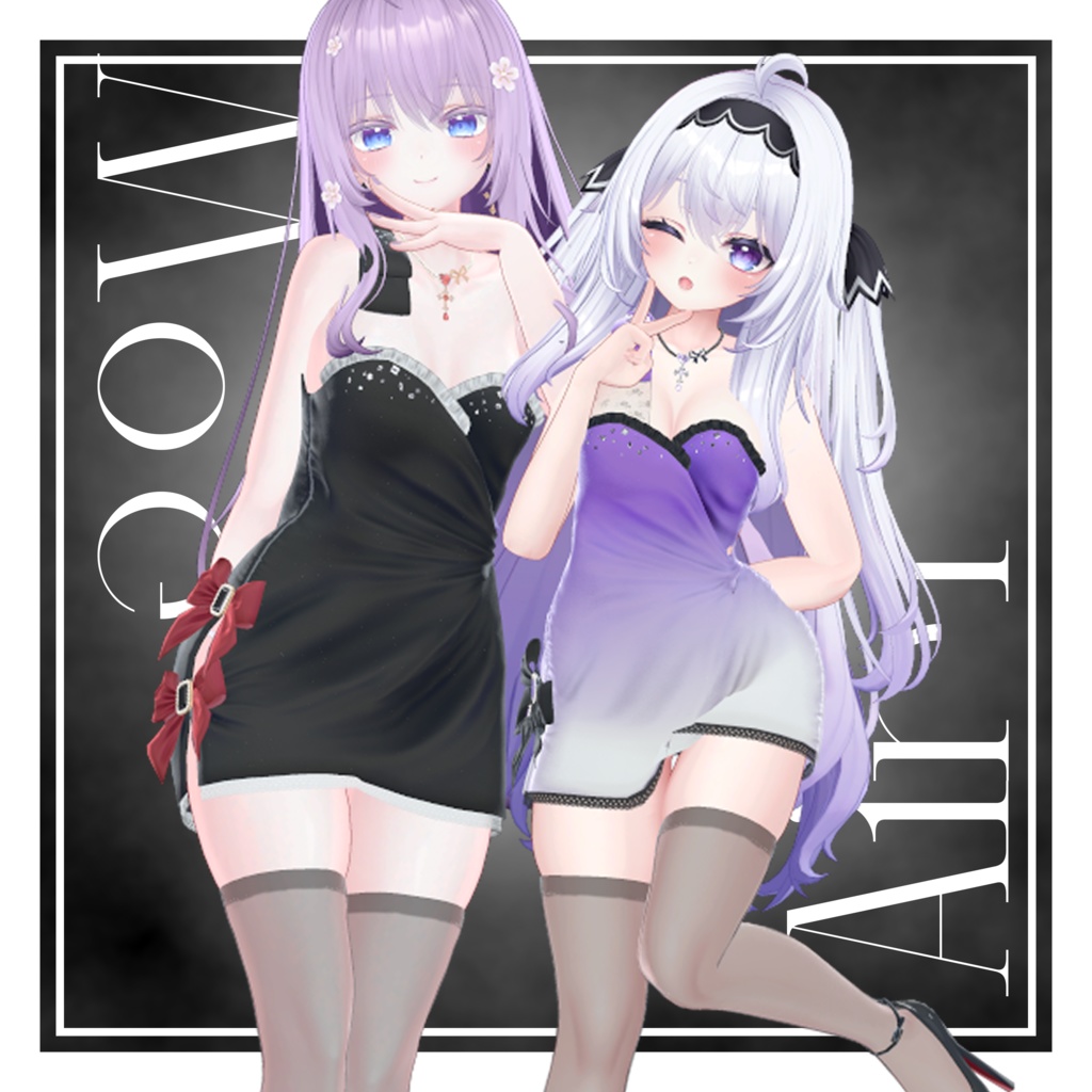 🍾Rosé Chantilly🍾【Ravissaさんコラボ衣装】