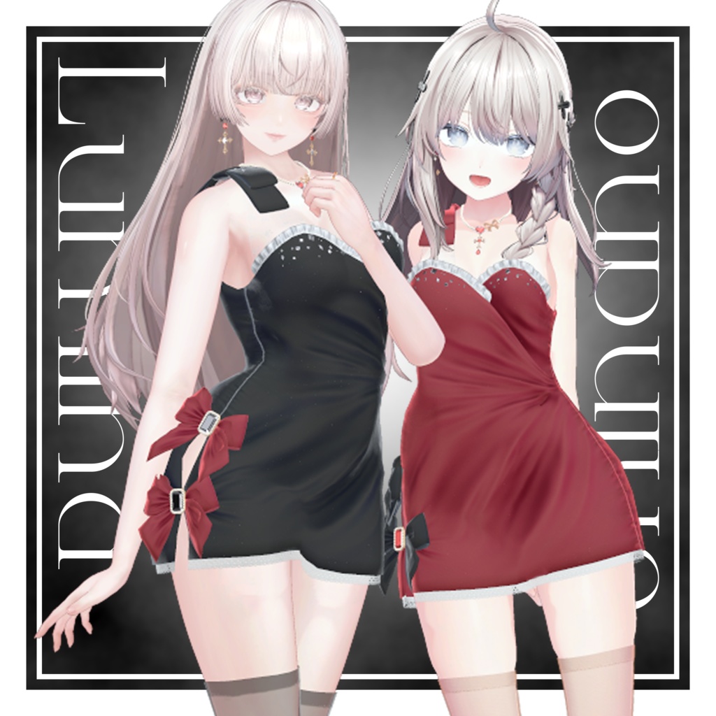 🍾Rosé Chantilly🍾【Ravissaさんコラボ衣装】