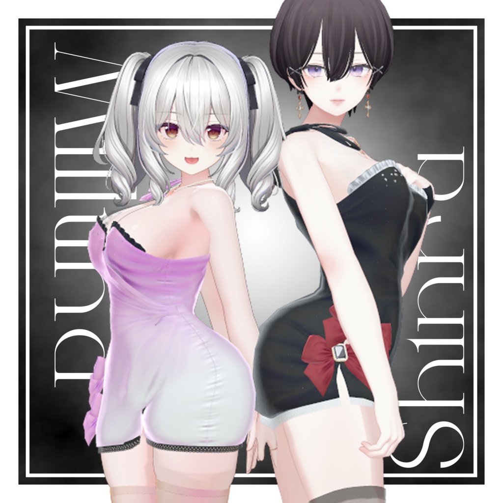 🍾Rosé Chantilly🍾【Ravissaさんコラボ衣装】